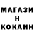 ТГК концентрат misha Peresh
