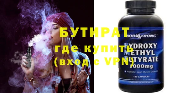 mdpv Киренск