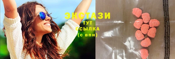 метадон Кинешма