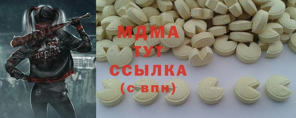 каннабис Карталы