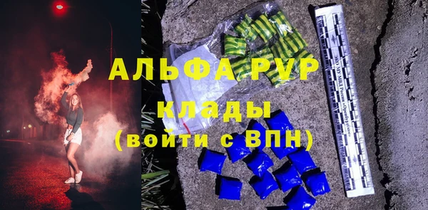 mdpv Киренск