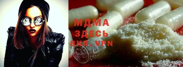 mdpv Киренск