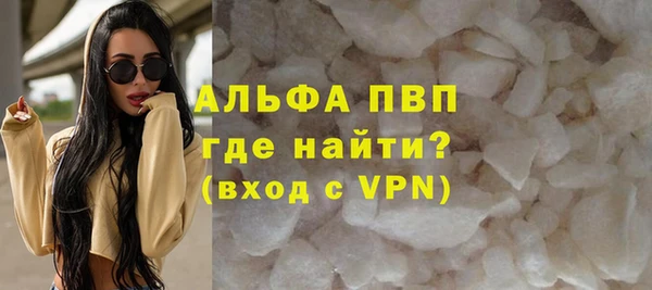метадон Кинешма