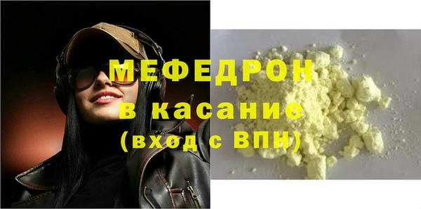 кокаин перу Касимов