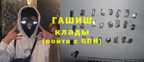 кокаин перу Касимов