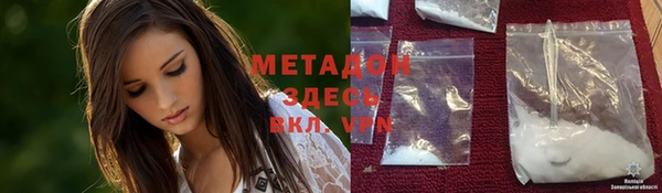 mdpv Киренск