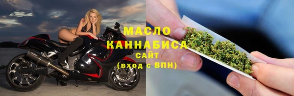 кокаин перу Касимов