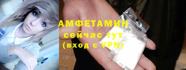 прущая мука Киреевск