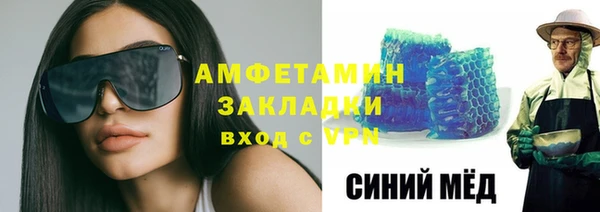 прущая мука Киреевск