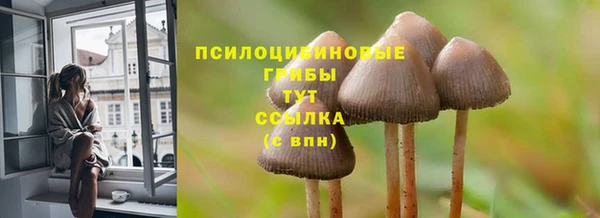 каннабис Карталы