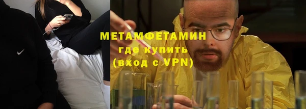 прущая мука Киреевск