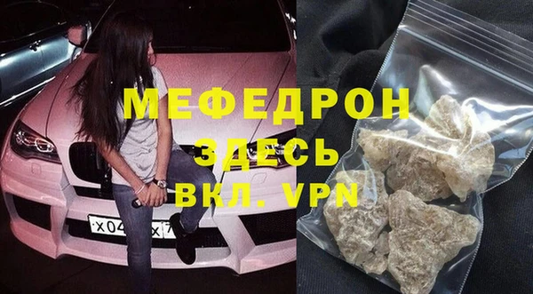 mdpv Киренск