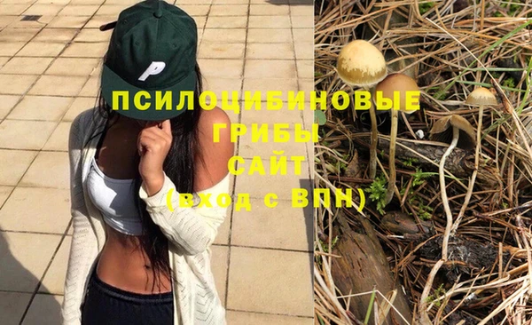 каннабис Карталы