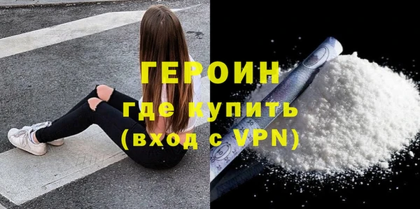каннабис Карталы