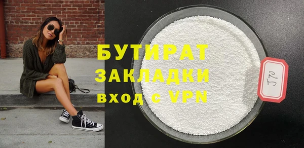 mdpv Киренск