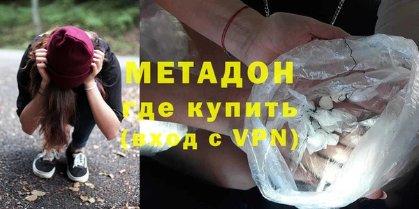 кокаин перу Касимов