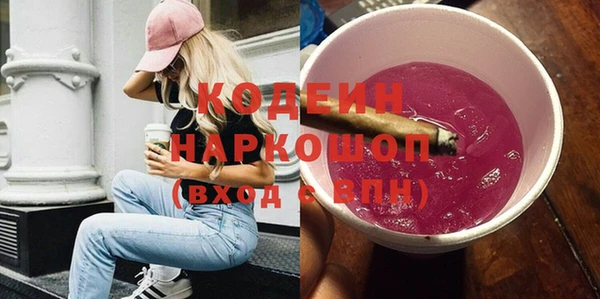 каннабис Карталы