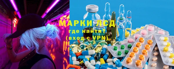 прущая мука Киреевск