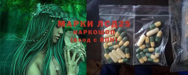 прущая мука Киреевск
