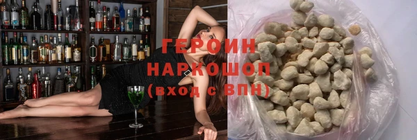 кокаин перу Касимов
