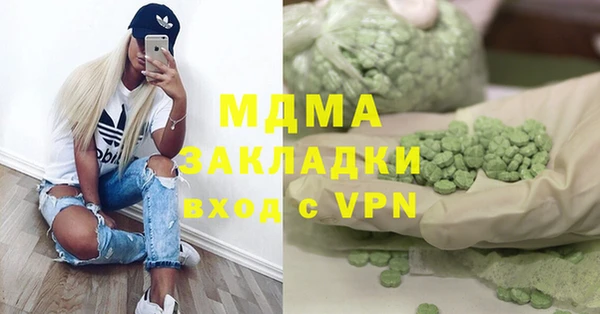 mdpv Киренск