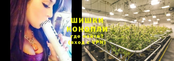 прущая мука Киреевск