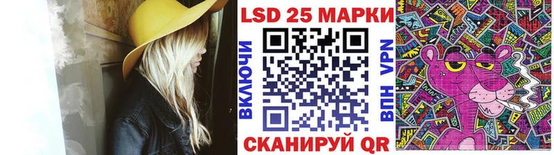 Купить  Городец  Марки NBOMe 1,5мг 